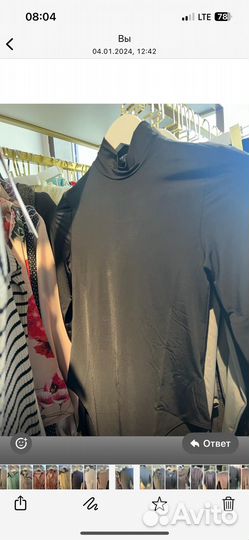 Пиджак женский и боди