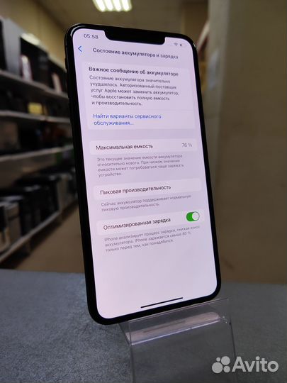 iPhone Xs Max, 64 ГБ
