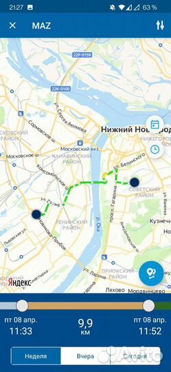 Сигнализация Starline s96 BT GSM 2can 4lin