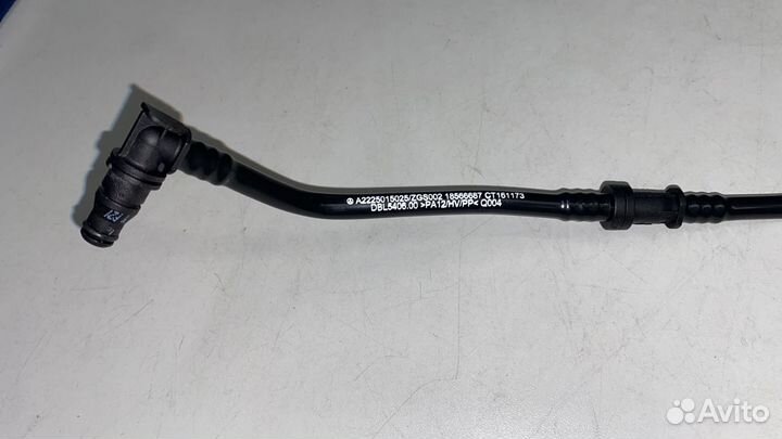 Трубка системы охлаждения для Mercedes A2225015025