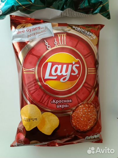 Чипсы Lays Новогодние