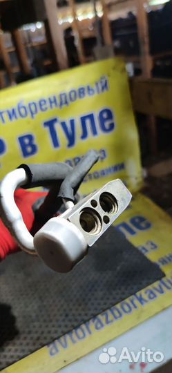 Трубка кондиционера Hyundai Sonata