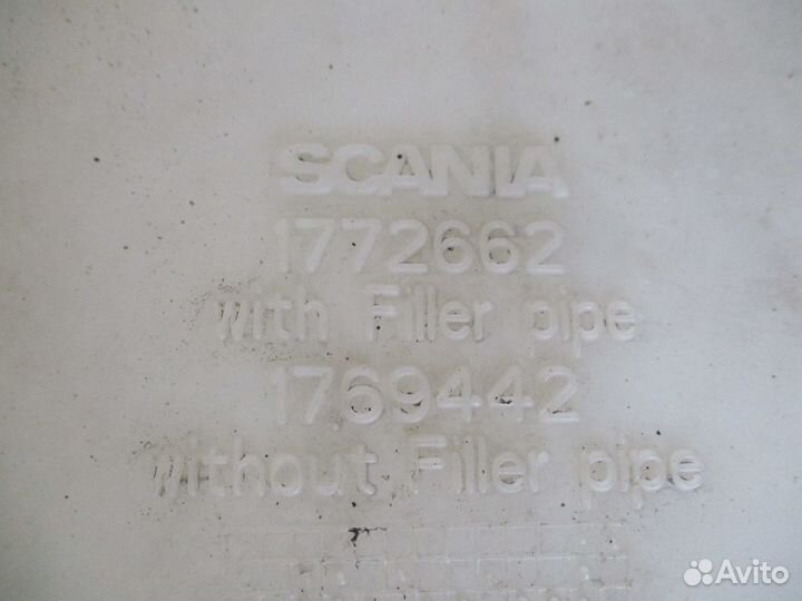 Бачок омывателя Scania 1772662