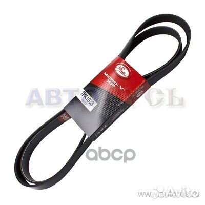 Ремень поликлиновой toyota 1AZ/2AZ-F# RAV4 ACA2