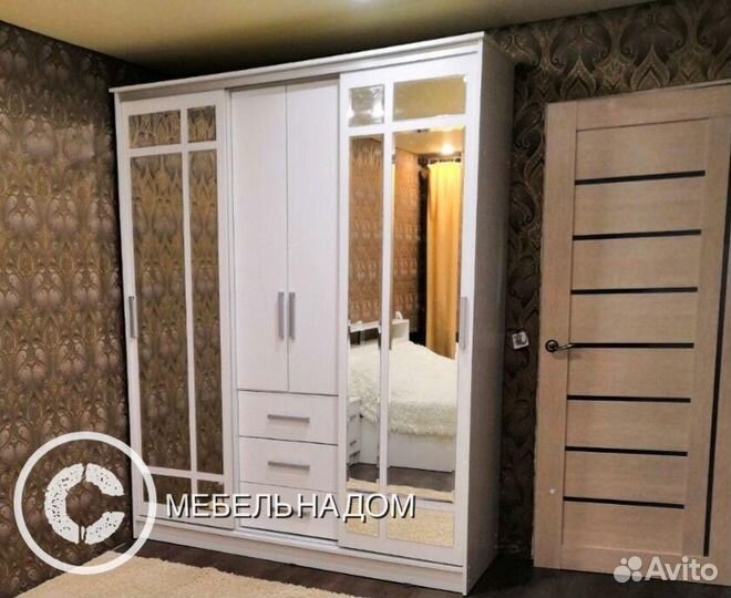 Шкаф Купе