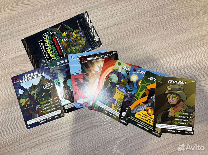 Темные черепашки(260; карточки черепашки ниндзя)
