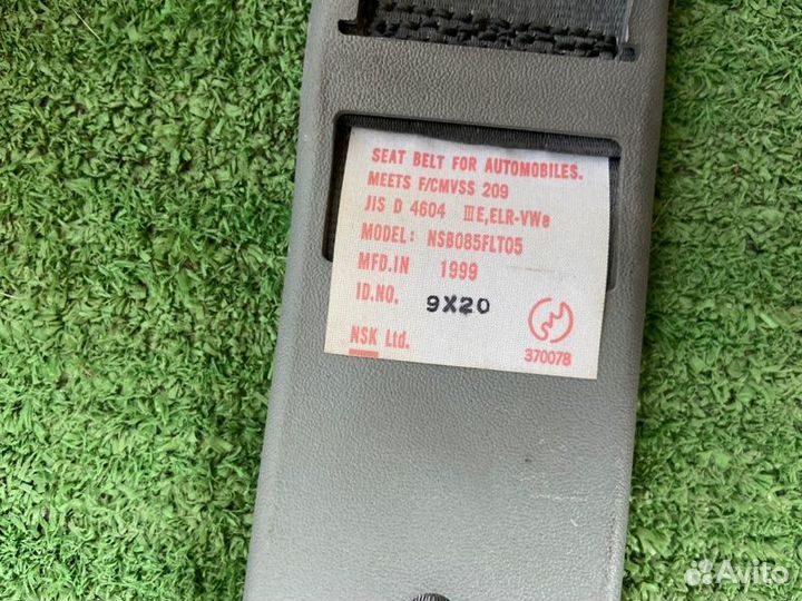 Ремень безопасности передний Mitsubishi Diamante