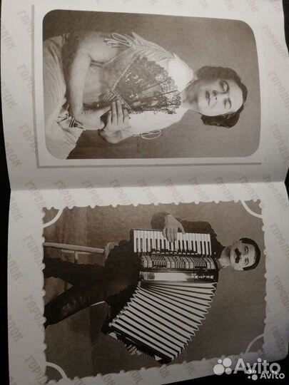 Буклет с автографами И.Олейникова и Ю.Стоянова