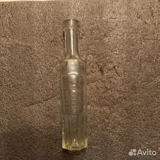 Бутылка начало хх века