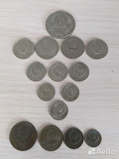 Монеты СССР