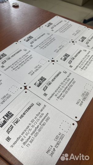 Изготовление шильдиков, табличек