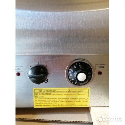 Электрокаменка