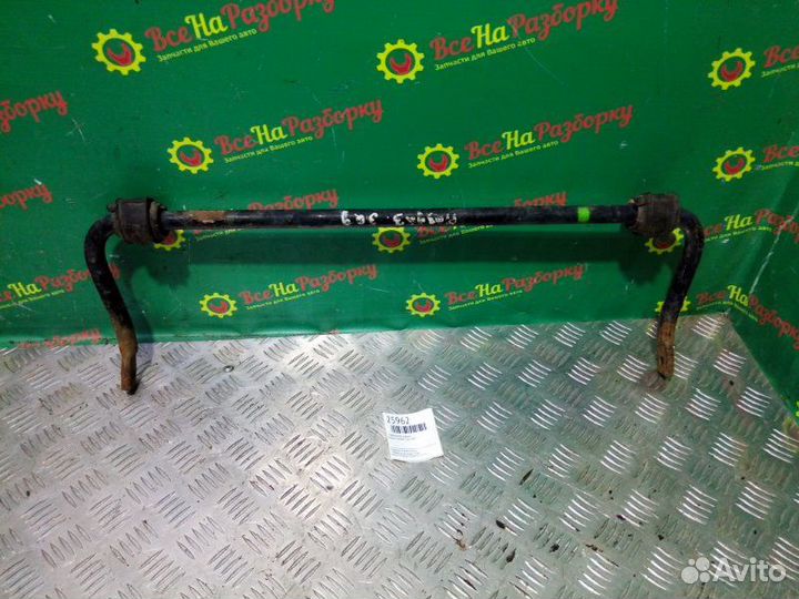 Стабилизатор задний Mazda 3 хечбэк 1.6Л 2005