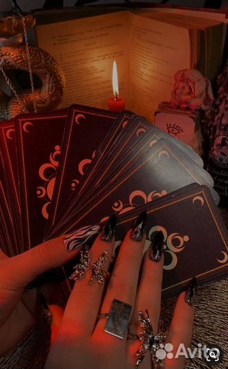 Гадание на картах Таро