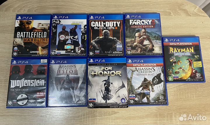 Диски на ps4