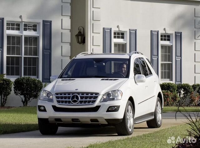 Авто на разбор