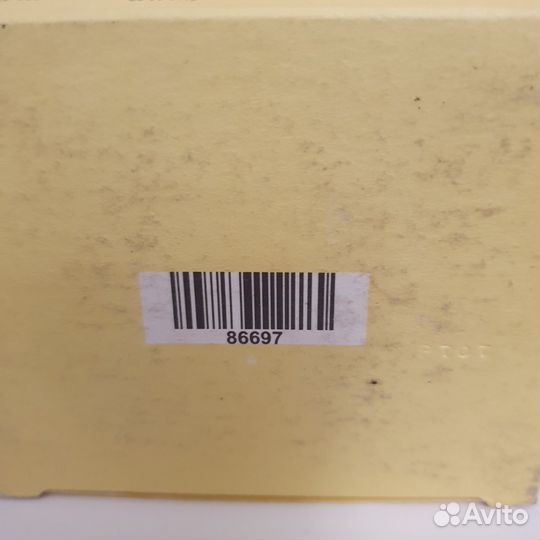 Винтаж Ив Роше Натюрн для женщин