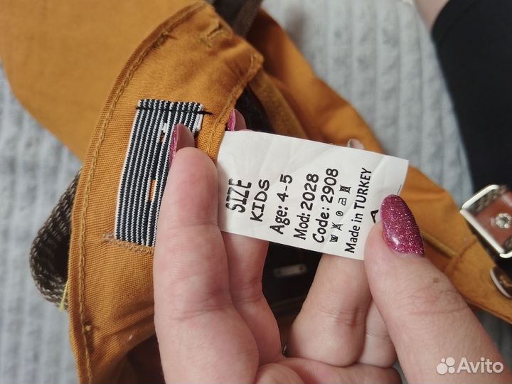 Джинсы на мальчика 4-5 лет