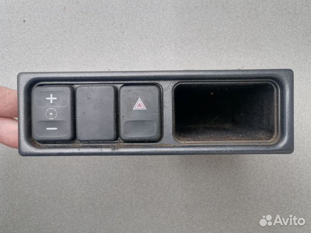 Кнопка аварийной сигнализации Rover 820 1986-1999