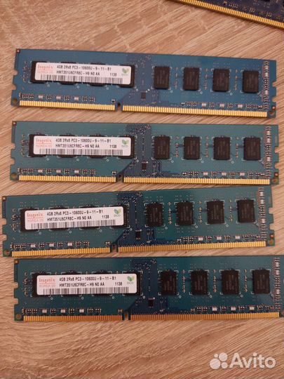 Оперативная память ddr3 16 gb 1333mhz