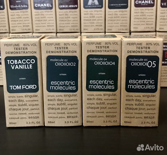 Стойкий парфюм 60 ml