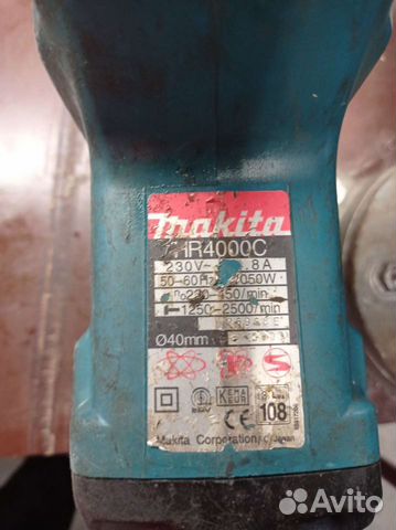 Перфоратор makita HR 4000 C