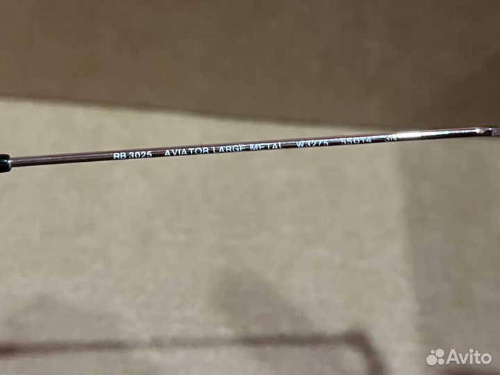 Очки Ray-Ban aviator