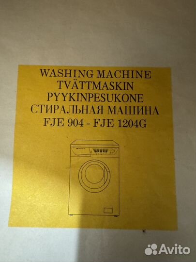 Стиральная машина на запчасти zanussi