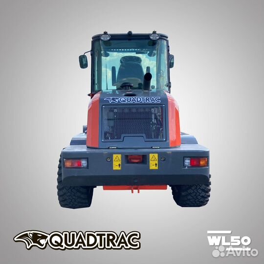 Телескопический погрусчик WL50