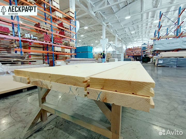 Доска пола 27*141*3000 сорт C ангарская сосна