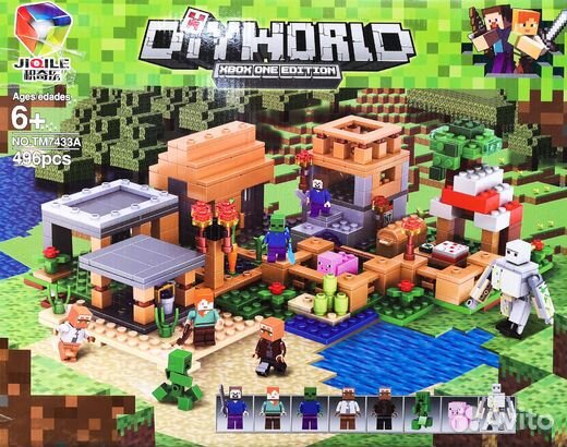 Конструктор 496 деталей