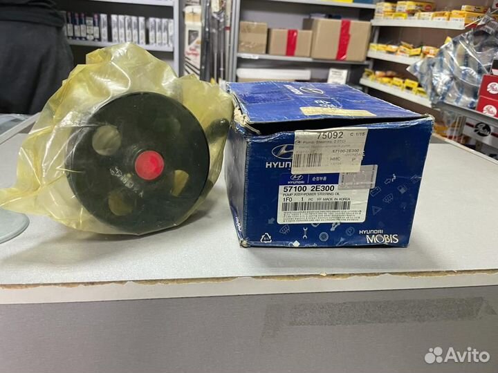Насос гура Hyundai/Kia 57100-2E300