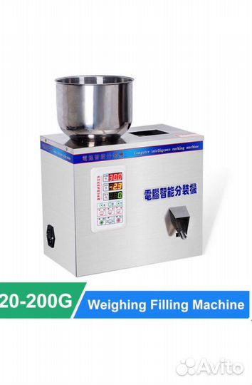 Дозатор сыпучих специй орехов сухофруктов