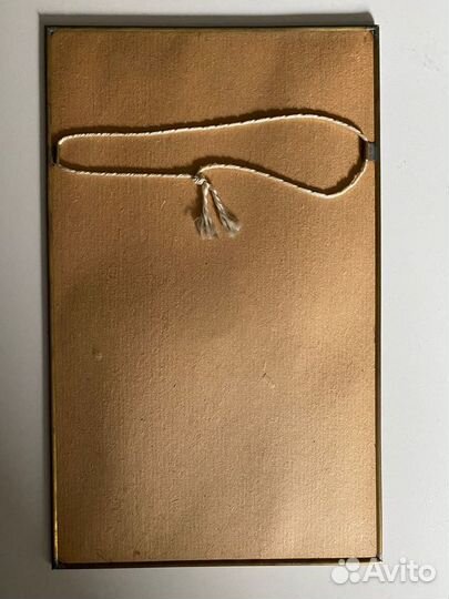 Африканская картина