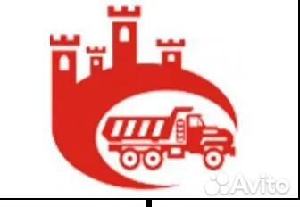 Машинист экскаватора с проживанием