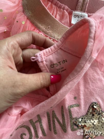 Юбка с футболкой