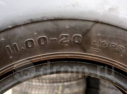 Toyo 275/70 R20