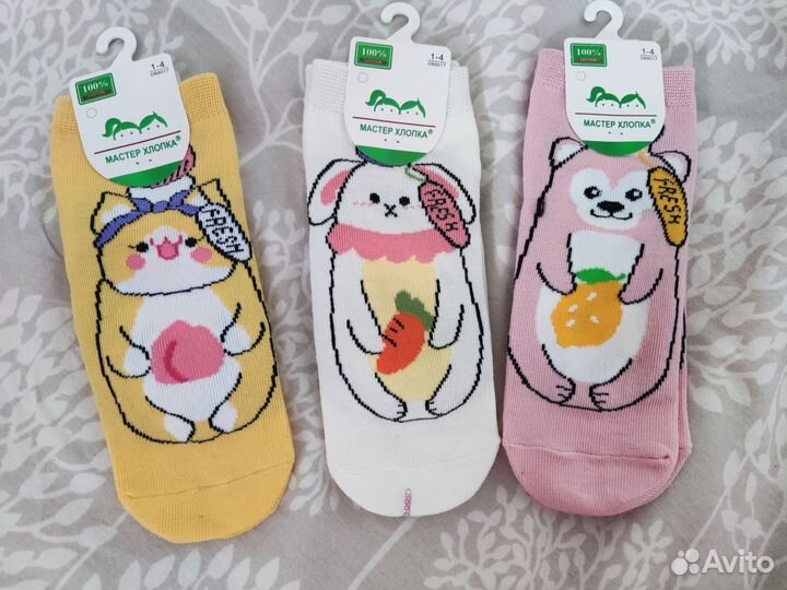 Новые носочки