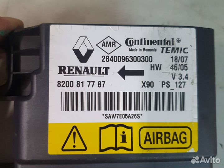 Блок управления подушками Renault logan