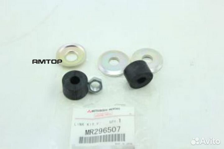 Mitsubishi MR296507 Втулка тяги стабилизатора Mits
