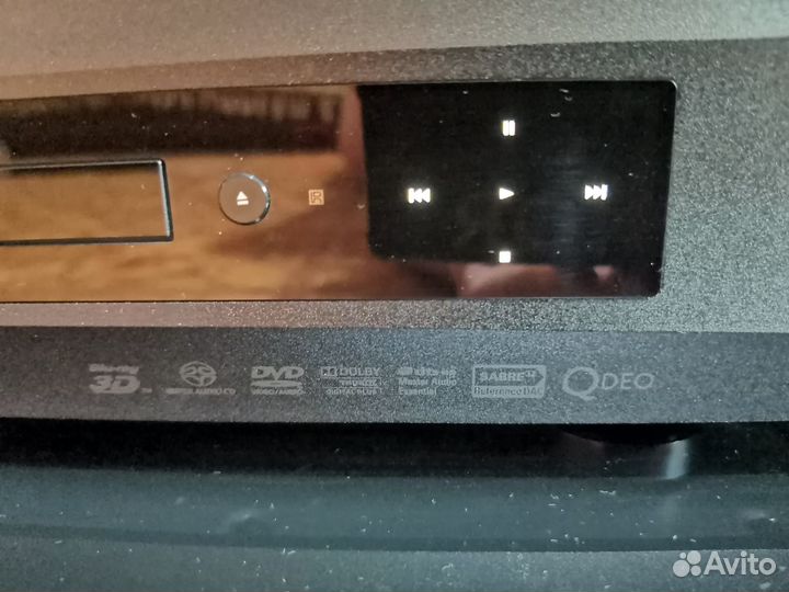 Oppo BDP-95 EU 3D Blu-ray player
