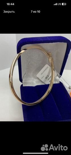 Золотой браслет жесткий 585