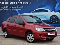 ВАЗ (LADA) Granta 1.6 MT, 2012, 99 646 км, с пробегом, цена 359 000 руб.