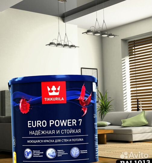 Tikkurila Euro Power 7 База С бесцветная 9л