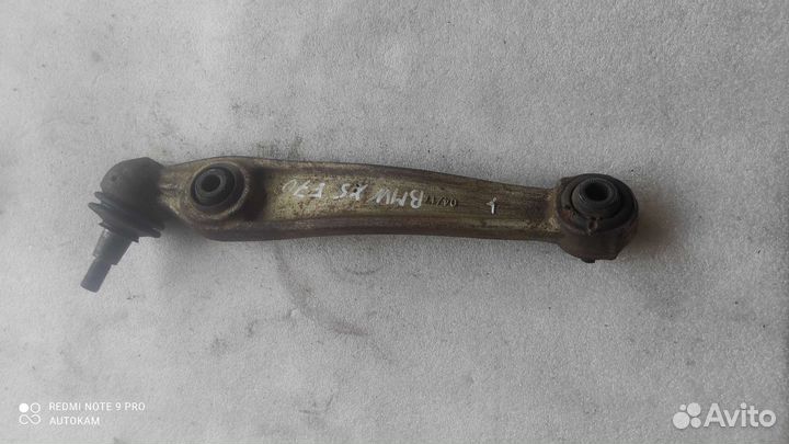 Рычаг передний левый BMW x5 e70
