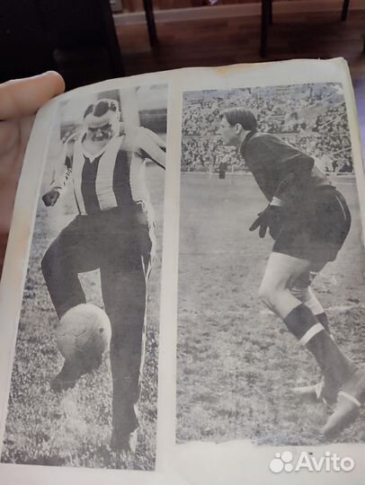 Альбом СССР футбол и тогдалее