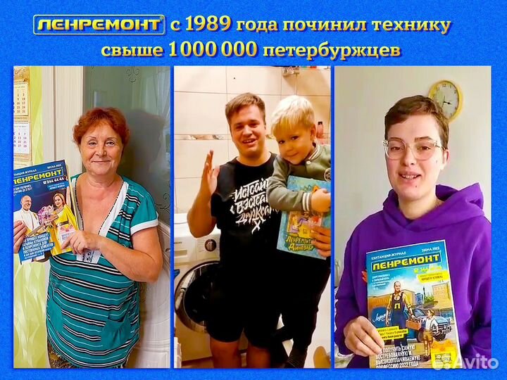 Ремонт и реставрация кожаных сумок, чемоданов