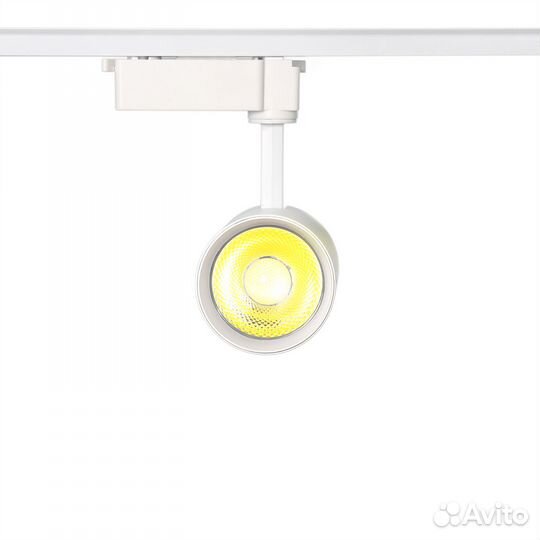 Трековая LED система освещения 30W 5000K