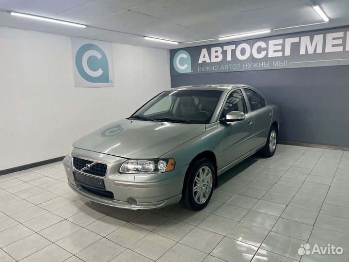 Volvo S60 2.5 AT, 2007, 130 000 км