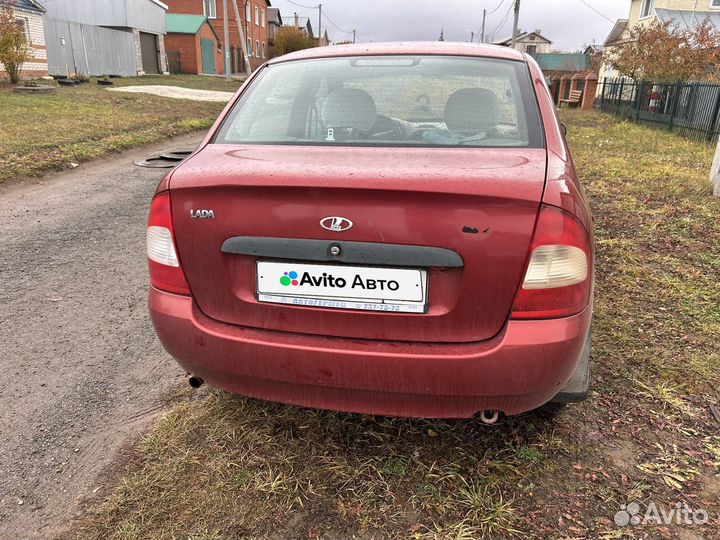 LADA Kalina 1.6 МТ, 2007, 150 000 км